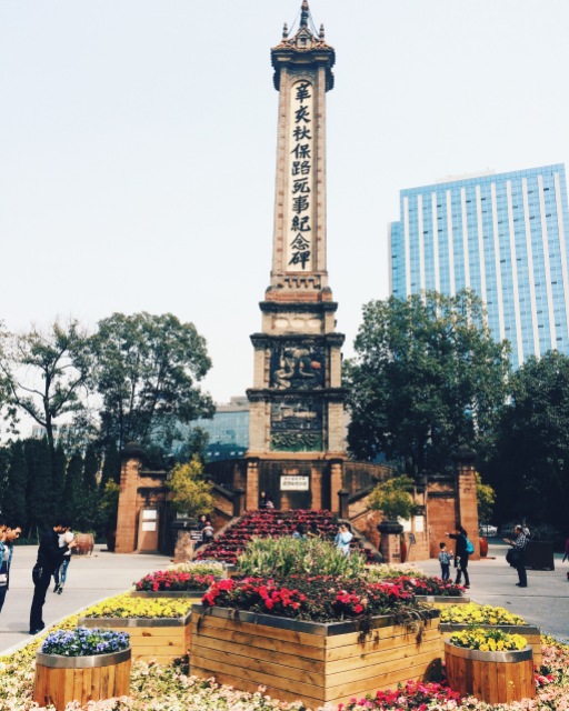 'The revolution of 1911' monument